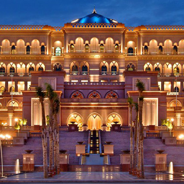 Emirates Place Hotel in Abu Dhabi